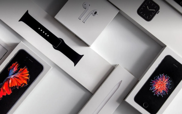 Продавец техники Apple возместил государству 10 миллионов неуплаченных налогов
Продавец техники Apple возместил государству 10 миллионов неуплаченных налогов