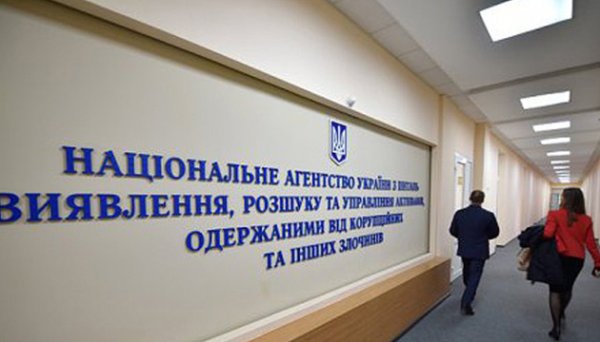 АРМА передало Овруцький щебеневий завод новому управителю АРМА передало Овруцький щебеневий завод новому управителю
