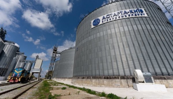 Першим проєктом у програмі інвестиційних нянь став агрохолдинг «Астарта» Першим проєктом у програмі інвестиційних нянь став агрохолдинг «Астарта»