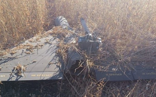 За день над Дніпропетровщиною збили три ворожі дрони
За день над Дніпропетровщиною збили три ворожі дрони