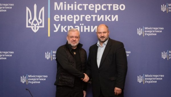 Галущенко обговорив з молдовським колегою роботу енергосистеми в екстрених ситуаціях Галущенко обговорив з молдовським колегою роботу енергосистеми в екстрених ситуаціях