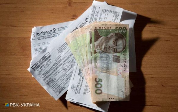 Обновленный меморандум с МВФ предполагает постепенное повышение коммунальных тарифов
Обновленный меморандум с МВФ предполагает постепенное повышение коммунальных тарифов