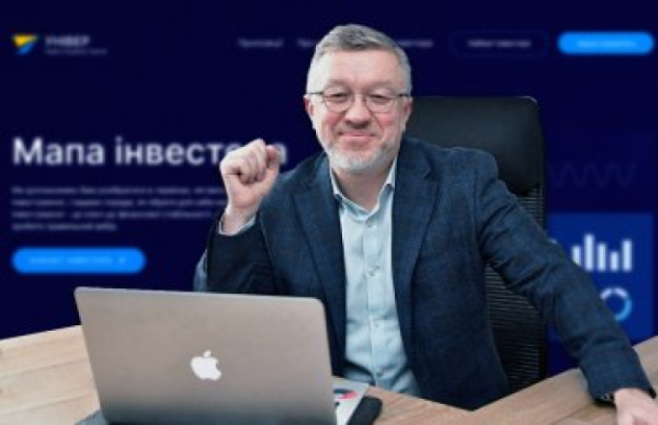 Несколько крупных компаний готовят выпуск облигаций — эксперт
Несколько крупных компаний готовят выпуск облигаций — эксперт
