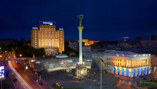 Після продажу готелю «Україна» надходження від приватизації зросли до ₴5,7 мільярда - Свириденко Після продажу готелю «Україна» надходження від приватизації зросли до ₴5,7 мільярда - Свириденко