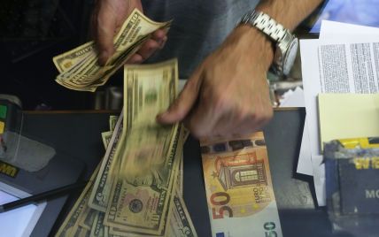 Курс валют на 18 октября: сколько будут стоить доллар, евро и злотый
Курс валют на 18 октября: сколько будут стоить доллар, евро и злотый