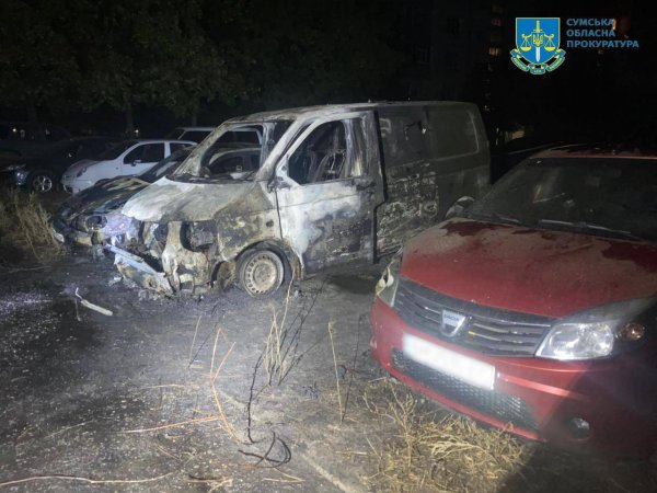 У Сумах затримали палія військових автомобілів
У Сумах затримали палія військових автомобілів