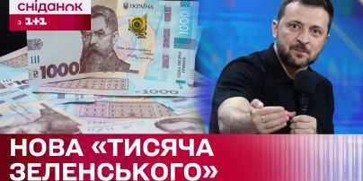 Курс валют на 29 октября: сколько стоят доллар, евро и злотый
Курс валют на 29 октября: сколько стоят доллар, евро и злотый