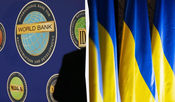 Світовий банк зробив важливий крок для фінансової підтримки України Світовий банк зробив важливий крок для фінансової підтримки України