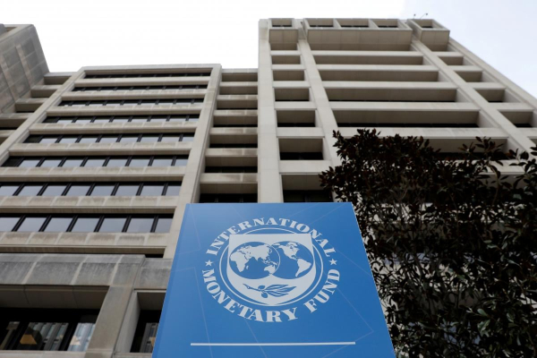 МВФ зробив сумний економічний прогноз для України на 2025 рік МВФ зробив сумний економічний прогноз для України на 2025 рік