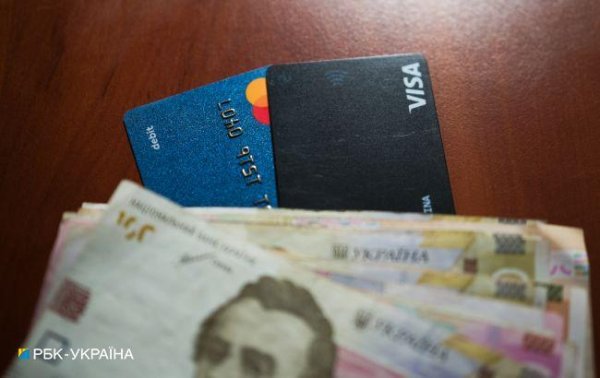 Средняя зарплата украинцев выросла более чем на 20%: кто получает самую высокую
Средняя зарплата украинцев выросла более чем на 20%: кто получает самую высокую