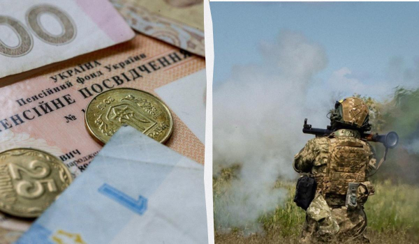 На яку пенсію можуть розраховувати військові: адвокат пояснила На яку пенсію можуть розраховувати військові: адвокат пояснила