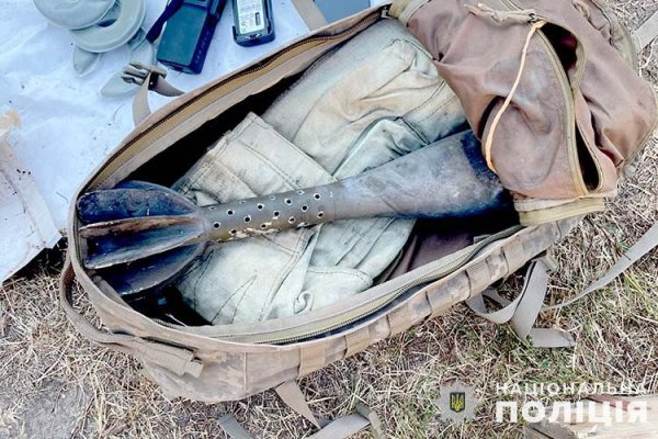 Житель Житомирщини торгував російською трофейною зброєю та боєприпасами
Житель Житомирщини торгував російською трофейною зброєю та боєприпасами