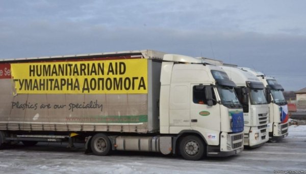 Українська енергетика з початку війни отримала понад 19 тисяч тонн гумдопомоги із закордону Українська енергетика з початку війни отримала понад 19 тисяч тонн гумдопомоги із закордону