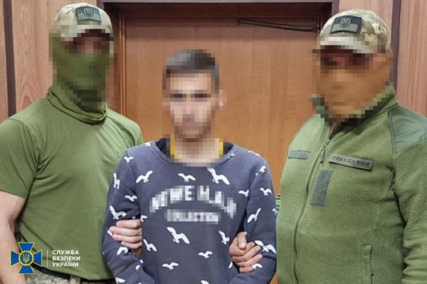 На Полтавщині затримали двох паліїв, які працювали на російські спецслужби
На Полтавщині затримали двох паліїв, які працювали на російські спецслужби