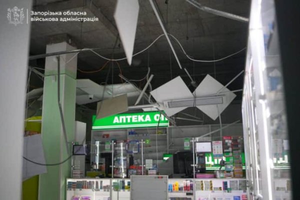 Россияне ударили по центру Запорожья: есть раненые Россияне ударили по центру Запорожья: есть раненые