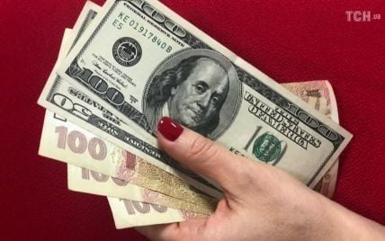 Курс валют на 8 октября: сколько будут стоить доллар, евро и злотый
Курс валют на 8 октября: сколько будут стоить доллар, евро и злотый