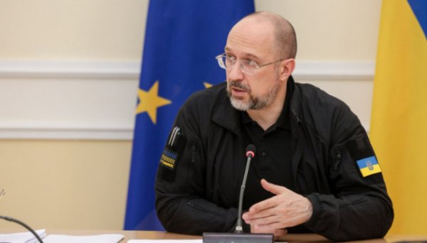Прибутки від заморожених активів РФ підуть на найважливіші фінансові потреби України - Шмигаль Прибутки від заморожених активів РФ підуть на найважливіші фінансові потреби України - Шмигаль