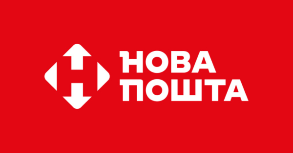 Пенсионные фонды вложили в облигации «Новой почты» 60 млн грн
Пенсионные фонды вложили в облигации «Новой почты» 60 млн грн