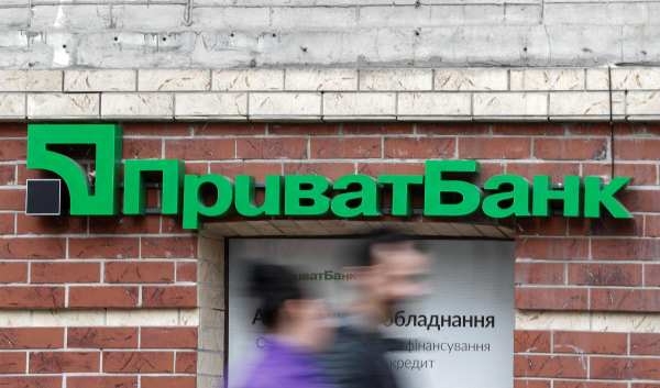 У "ПриватБанку" посеред тижня подешевшав долар У "ПриватБанку" посеред тижня подешевшав долар
