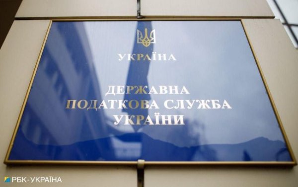 У налогоплательщиков нет механизмов защиты от незаконных проверок налоговой, - юрист
У налогоплательщиков нет механизмов защиты от незаконных проверок налоговой, - юрист