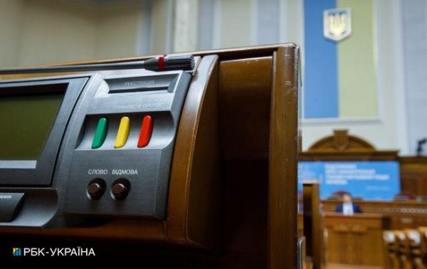 В Украине увеличатся налоги, но военный сбор вырастет не для всех: что известно
В Украине увеличатся налоги, но военный сбор вырастет не для всех: что известно