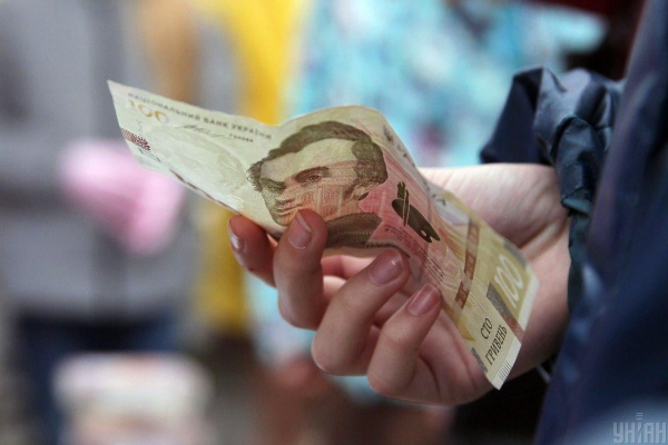 Перші виплати нацкешбеку: скільки українців отримали максимум у 3 тисячі гривень Перші виплати нацкешбеку: скільки українців отримали максимум у 3 тисячі гривень