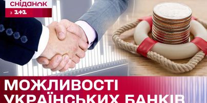 Курс валют на 23 октября: сколько стоят доллар, евро и злотый
Курс валют на 23 октября: сколько стоят доллар, евро и злотый
