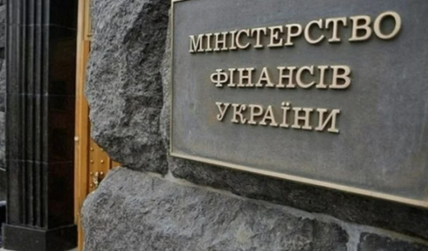 Главное за неделю: ТАС покупает Идея Банк, МВФ снизил комиссии и повышение налогов
