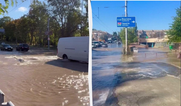 Прорив водопроводу у Києві: станція метро "Дорогожичі" відновила роботу (відео) Прорив водопроводу у Києві: станція метро "Дорогожичі" відновила роботу (відео)