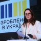 Міністерство економіки запустило сайт «Зроблено в Україні» Міністерство економіки запустило сайт «Зроблено в Україні»