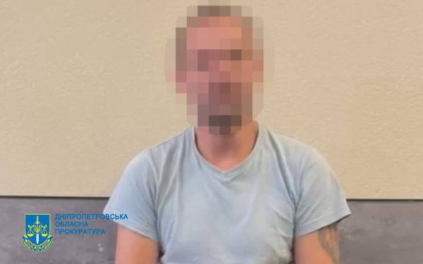 У Слов’янську та у Дніпрі затримали поплічників ворога, які підпалювали військові авто та залізничні релейні шафи
У Слов’янську та у Дніпрі затримали поплічників ворога, які підпалювали військові авто та залізничні релейні шафи