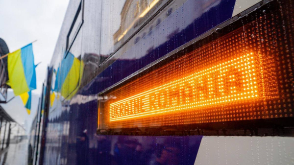 "Закручування гайок" чи довгоочікуване покращення: українці в’їжджатимуть в Європу по-новому
"Закручування гайок" чи довгоочікуване покращення: українці в’їжджатимуть в Європу по-новому