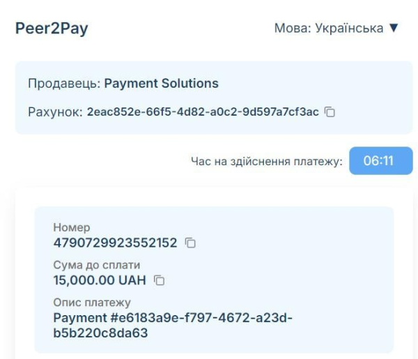 Безлімітна лудоманія: чому обмеження НБУ не вплинули на роботу нелегальних казино
Безлімітна лудоманія: чому обмеження НБУ не вплинули на роботу нелегальних казино