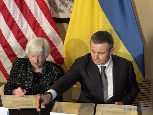 Кредит G7 для України: США виділяють $20 мільярдів Кредит G7 для України: США виділяють $20 мільярдів