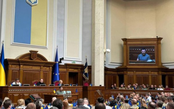 Публічна презентація Плану перемоги не включатиме додатки
Публічна презентація Плану перемоги не включатиме додатки