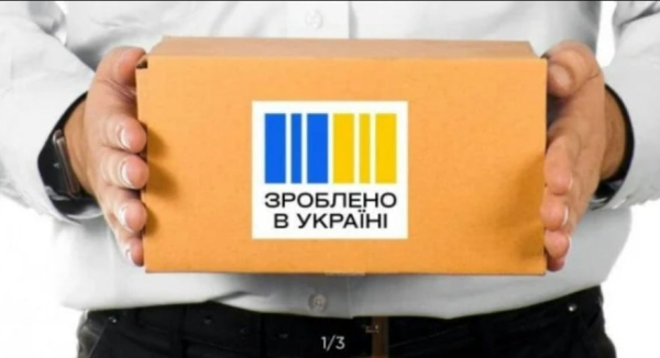 Главное за четверг: Национальный кэшбек, налогообложение международных посылок и в чем держать деньги
Главное за четверг: Национальный кэшбек, налогообложение международных посылок и в чем держать деньги