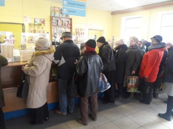 С 1 октября платить коммунальные платежи дешевле в воскресенье — Укрпочта
С 1 октября платить коммунальные платежи дешевле в воскресенье — Укрпочта