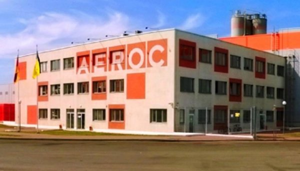 Аукціон із продажу заводу «Аерок» призначили на 19 грудня Аукціон із продажу заводу «Аерок» призначили на 19 грудня