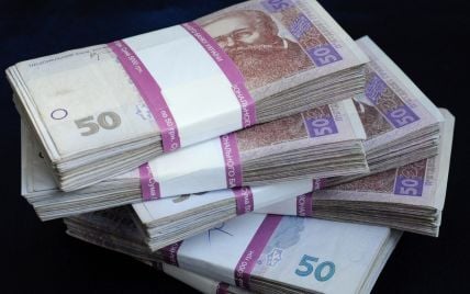 В Раде объяснили, почему проблемно повысить украинцам минимальную зарплату
В Раде объяснили, почему проблемно повысить украинцам минимальную зарплату