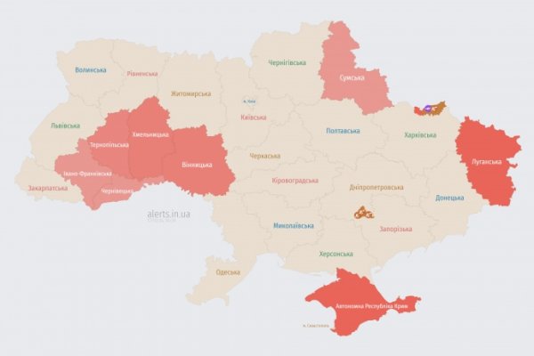 Украину атакуют несколько групп российских БпЛА Украину атакуют несколько групп российских БпЛА