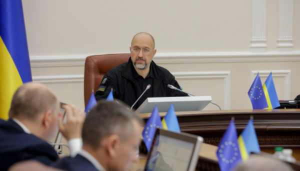 Уряд схвалив продаж державного пакету акцій ОГХК - Шмигаль Уряд схвалив продаж державного пакету акцій ОГХК - Шмигаль