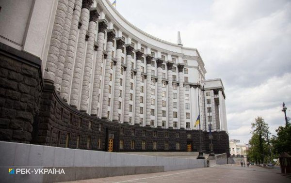 Власти Украины в Меморандуме с МВФ назвали налог, который готовы повысить
Власти Украины в Меморандуме с МВФ назвали налог, который готовы повысить