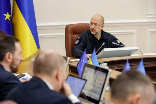 Украина привлечет дополнительно почти 62 млн евро от ЕИБ
Украина привлечет дополнительно почти 62 млн евро от ЕИБ