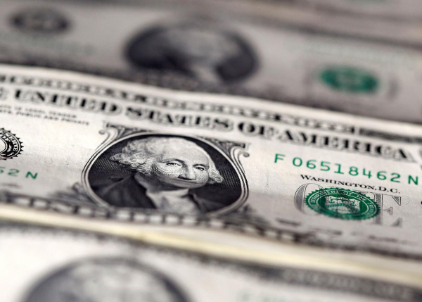 МВФ змінив прогноз курсу для України до 2029 року: коли долар буде по 50 гривень МВФ змінив прогноз курсу для України до 2029 року: коли долар буде по 50 гривень