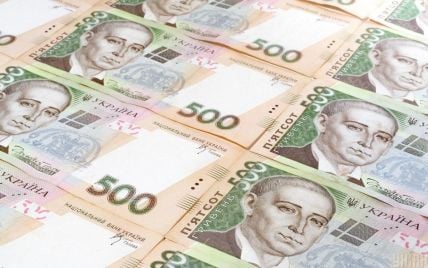 Госдолг Украины только в сентябре вырос на ₴32,3 млрд: какая общая сумма
Госдолг Украины только в сентябре вырос на ₴32,3 млрд: какая общая сумма