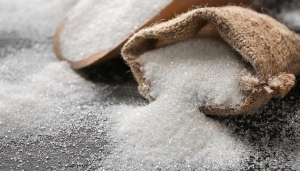 На Тернопільщині виготовили майже 72 тисячі тонн цукру На Тернопільщині виготовили майже 72 тисячі тонн цукру