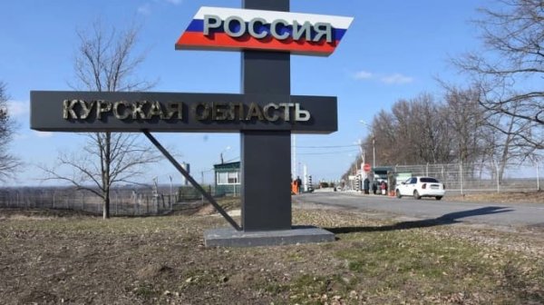 Россияне активизировались на Курщине, чтобы попробовать вытеснить ВСУ до ухудшения погоды – ISW Россияне активизировались на Курщине, чтобы попробовать вытеснить ВСУ до ухудшения погоды – ISW