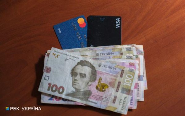 Как оформить выплату 1 тысячи гривен на ребенка: пояснение правительства
Как оформить выплату 1 тысячи гривен на ребенка: пояснение правительства