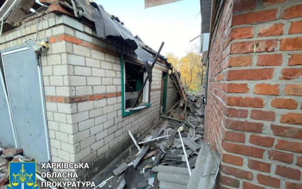 Росіяни обстріляли Хаківщину КАБами, пошкодили будинок
Росіяни обстріляли Хаківщину КАБами, пошкодили будинок