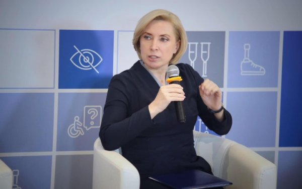 Верещук: на зміни, які стосуються МСЕК, відвели місяць. Будуть також обговорення нових кадрових рішень
Верещук: на зміни, які стосуються МСЕК, відвели місяць. Будуть також обговорення нових кадрових рішень